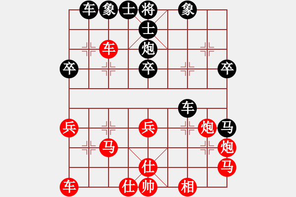 象棋棋譜圖片：張良輝(5r)-勝-薛兵杰(5r) - 步數(shù)：40 