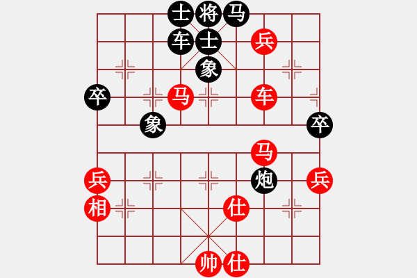 象棋棋譜圖片：無敵臭棋(7段)-勝-不歸途(7段) - 步數(shù)：110 