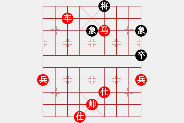 象棋棋譜圖片：無敵臭棋(7段)-勝-不歸途(7段) - 步數(shù)：180 