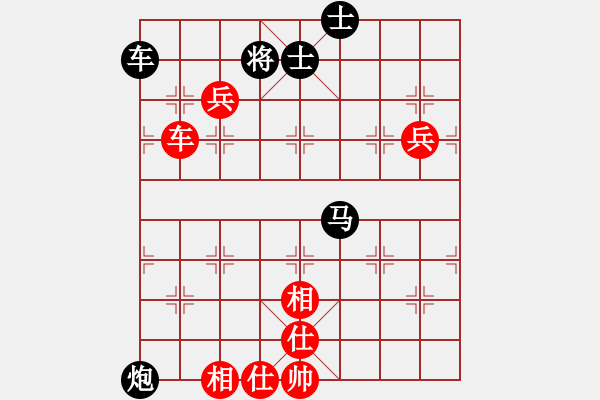 象棋棋譜圖片：紅棋不變著是否違反國內(nèi)棋規(guī) - 步數(shù)：0 