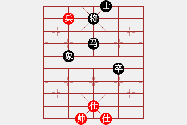 象棋棋譜圖片：‖棋家軍‖皎月[2739506104] -VS- 嘉賓如意[403558559] - 步數(shù)：110 