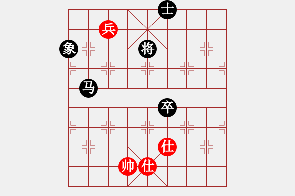 象棋棋譜圖片：‖棋家軍‖皎月[2739506104] -VS- 嘉賓如意[403558559] - 步數(shù)：120 