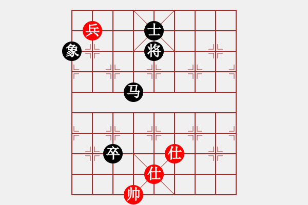 象棋棋譜圖片：‖棋家軍‖皎月[2739506104] -VS- 嘉賓如意[403558559] - 步數(shù)：140 