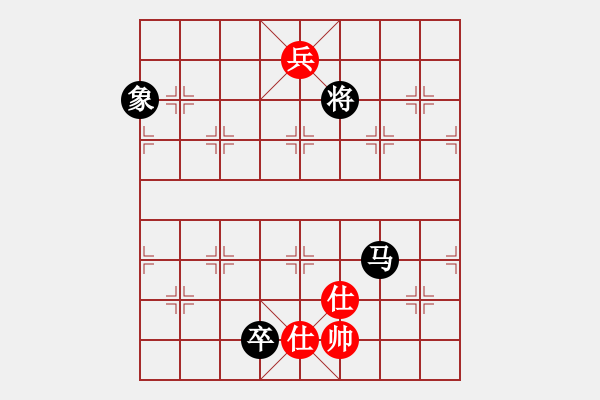 象棋棋譜圖片：‖棋家軍‖皎月[2739506104] -VS- 嘉賓如意[403558559] - 步數(shù)：160 