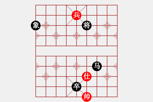 象棋棋譜圖片：‖棋家軍‖皎月[2739506104] -VS- 嘉賓如意[403558559] - 步數(shù)：162 