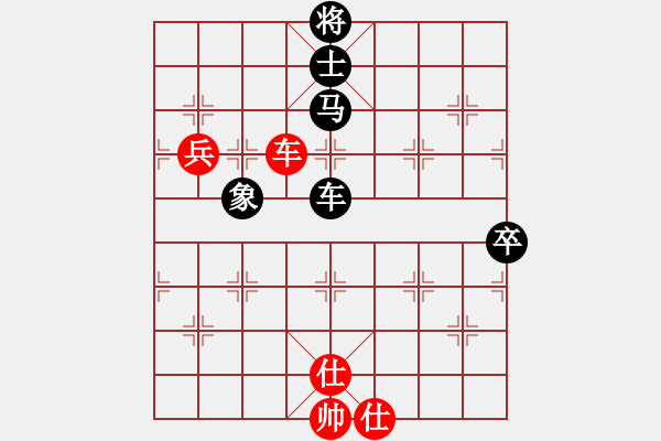 象棋棋譜圖片：‖棋家軍‖皎月[2739506104] -VS- 嘉賓如意[403558559] - 步數(shù)：90 