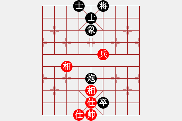 象棋棋譜圖片：廣東深圳 李國剛 負 廣東中山 蘇鉅明 - 步數(shù)：120 