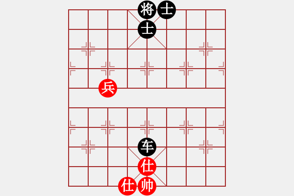 象棋棋譜圖片：飛云戰(zhàn)士四(5f)-負(fù)-昆鋼楊海青(天罡) - 步數(shù)：100 