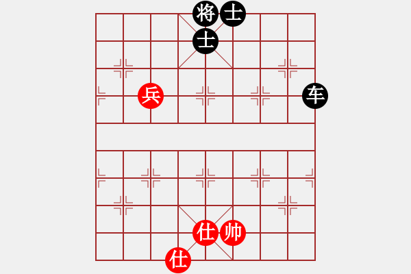 象棋棋譜圖片：飛云戰(zhàn)士四(5f)-負(fù)-昆鋼楊海青(天罡) - 步數(shù)：110 