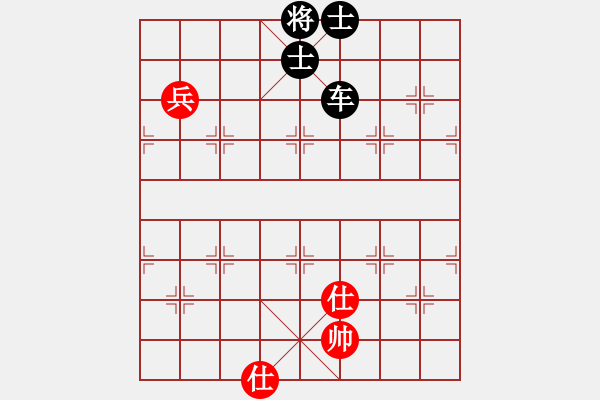 象棋棋譜圖片：飛云戰(zhàn)士四(5f)-負(fù)-昆鋼楊海青(天罡) - 步數(shù)：116 