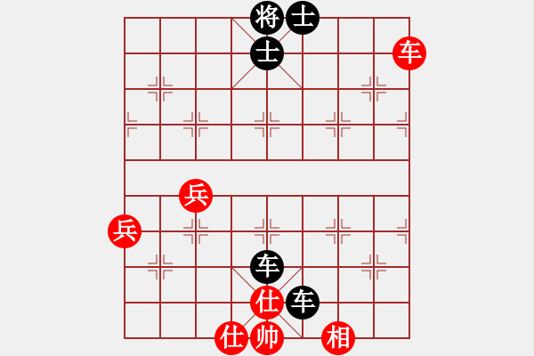 象棋棋譜圖片：飛云戰(zhàn)士四(5f)-負(fù)-昆鋼楊海青(天罡) - 步數(shù)：80 