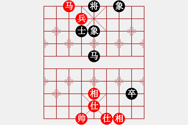 象棋棋譜圖片：天翻地覆(風(fēng)魔)-和-開(kāi)心豬(風(fēng)魔) - 步數(shù)：100 