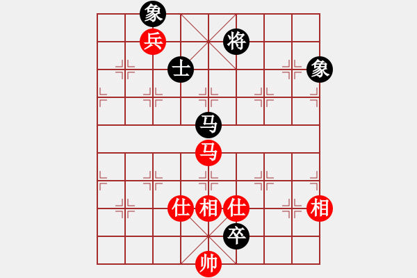 象棋棋譜圖片：天翻地覆(風(fēng)魔)-和-開(kāi)心豬(風(fēng)魔) - 步數(shù)：130 