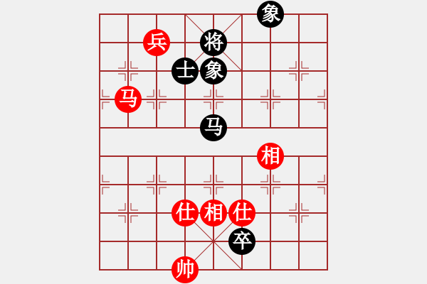 象棋棋譜圖片：天翻地覆(風(fēng)魔)-和-開(kāi)心豬(風(fēng)魔) - 步數(shù)：140 