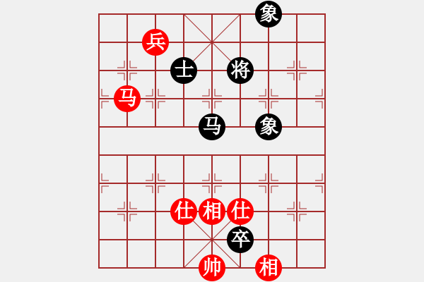 象棋棋譜圖片：天翻地覆(風(fēng)魔)-和-開(kāi)心豬(風(fēng)魔) - 步數(shù)：150 