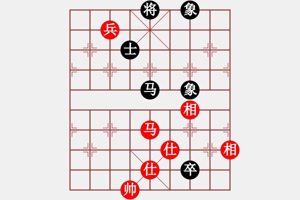 象棋棋譜圖片：天翻地覆(風(fēng)魔)-和-開(kāi)心豬(風(fēng)魔) - 步數(shù)：170 