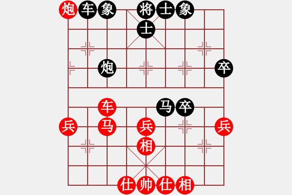 象棋棋譜圖片：天翻地覆(風(fēng)魔)-和-開(kāi)心豬(風(fēng)魔) - 步數(shù)：50 