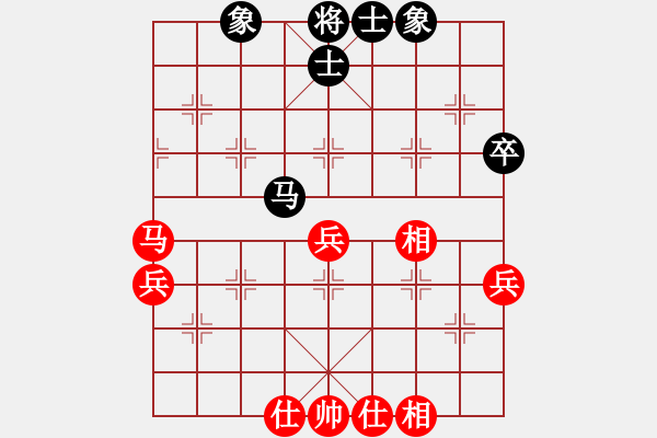 象棋棋譜圖片：天翻地覆(風(fēng)魔)-和-開(kāi)心豬(風(fēng)魔) - 步數(shù)：60 