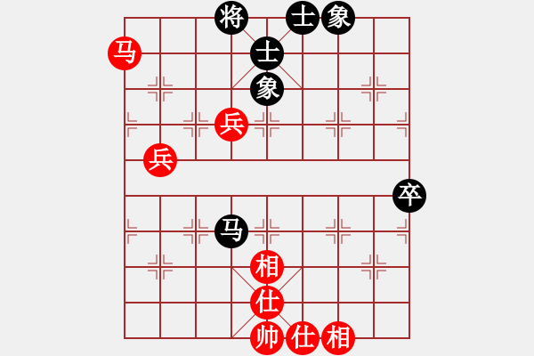 象棋棋譜圖片：天翻地覆(風(fēng)魔)-和-開(kāi)心豬(風(fēng)魔) - 步數(shù)：80 