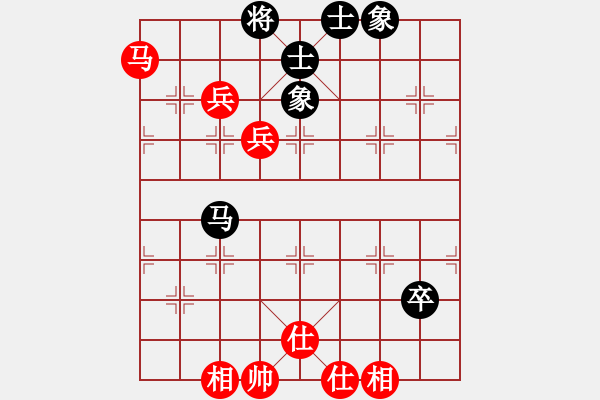 象棋棋譜圖片：天翻地覆(風(fēng)魔)-和-開(kāi)心豬(風(fēng)魔) - 步數(shù)：90 