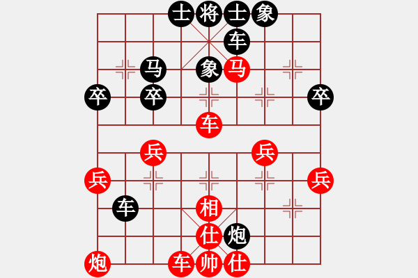 象棋棋譜圖片：20171030 先勝Q(mào)Q業(yè)四 順炮直車對橫車 紅兩頭蛇 黑車4進(jìn)5 相七進(jìn)九 卒5進(jìn)1 - 步數(shù)：50 