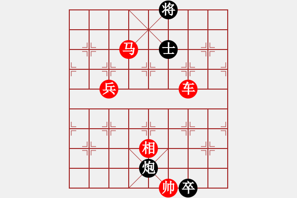 象棋棋譜圖片：宇宙大帥(7段)-勝-半途爾廢(3段) - 步數(shù)：100 