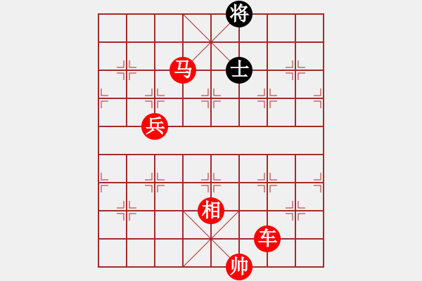 象棋棋譜圖片：宇宙大帥(7段)-勝-半途爾廢(3段) - 步數(shù)：103 