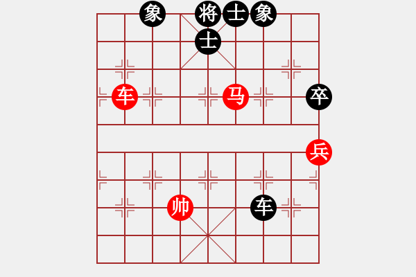 象棋棋譜圖片：橫才俊儒[292832991] -VS- 踏雪無痕[425339019] - 步數(shù)：120 