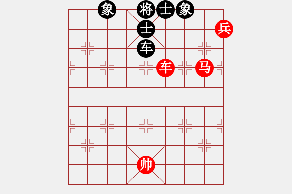 象棋棋譜圖片：橫才俊儒[292832991] -VS- 踏雪無痕[425339019] - 步數(shù)：180 