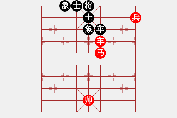 象棋棋譜圖片：橫才俊儒[292832991] -VS- 踏雪無痕[425339019] - 步數(shù)：190 