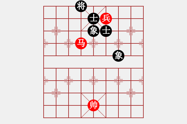 象棋棋譜圖片：橫才俊儒[292832991] -VS- 踏雪無痕[425339019] - 步數(shù)：200 