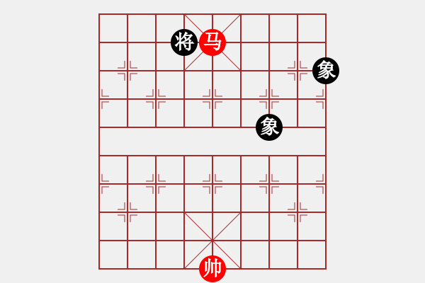 象棋棋譜圖片：橫才俊儒[292832991] -VS- 踏雪無痕[425339019] - 步數(shù)：213 