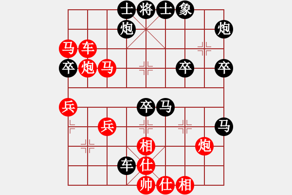 象棋棋譜圖片：wtdy(6段)-勝-大兵小小兵(7段) - 步數(shù)：50 