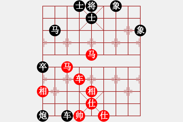 象棋棋譜圖片：順河樓飯莊(6段)-和-carlsberg(9段) - 步數(shù)：100 