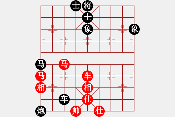 象棋棋譜圖片：順河樓飯莊(6段)-和-carlsberg(9段) - 步數(shù)：110 