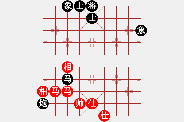 象棋棋譜圖片：順河樓飯莊(6段)-和-carlsberg(9段) - 步數(shù)：120 