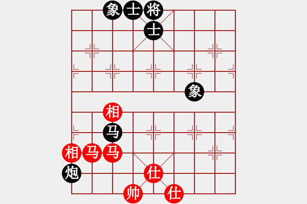 象棋棋譜圖片：順河樓飯莊(6段)-和-carlsberg(9段) - 步數(shù)：122 