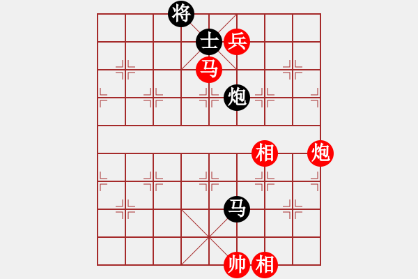 象棋棋谱图片：张学潮 先和 王瑞祥 - 步数：150 