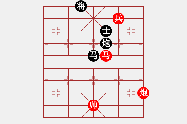 象棋棋谱图片：张学潮 先和 王瑞祥 - 步数：160 