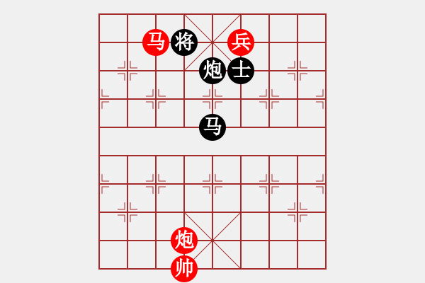 象棋棋谱图片：张学潮 先和 王瑞祥 - 步数：190 