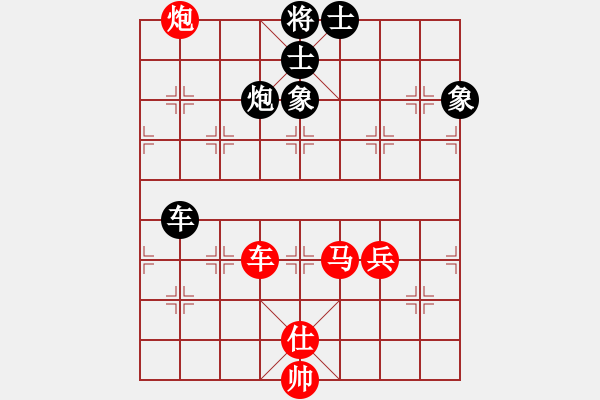 象棋棋譜圖片：thiensinh(9星)-和-云流(無極) - 步數(shù)：190 