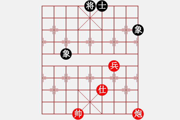 象棋棋譜圖片：thiensinh(9星)-和-云流(無極) - 步數(shù)：270 