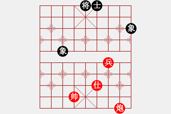 象棋棋譜圖片：thiensinh(9星)-和-云流(無極) - 步數(shù)：310 