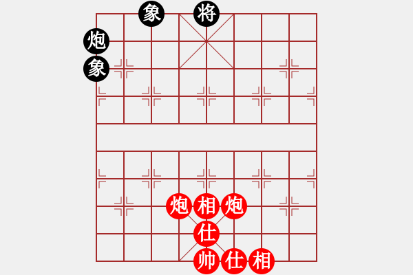 象棋棋譜圖片：雙炮兒 - 步數(shù)：0 