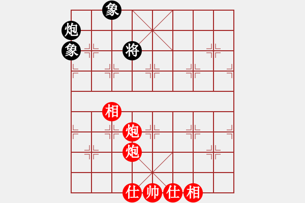 象棋棋譜圖片：雙炮兒 - 步數(shù)：7 