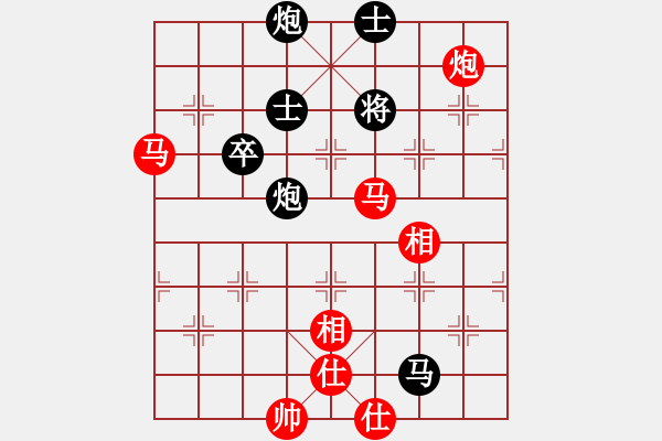 象棋棋谱图片：女子组 8-8 辽宁 唐佳淇 红先和 广东 吴嘉倩 - 步数：160 