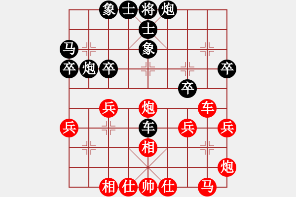 象棋棋譜圖片：如月先負(fù)祝養(yǎng)林——番棋五 - 步數(shù)：40 