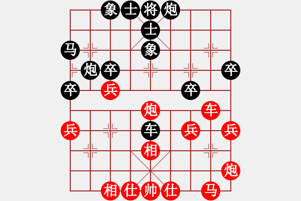 象棋棋譜圖片：如月先負(fù)祝養(yǎng)林——番棋五 - 步數(shù)：42 