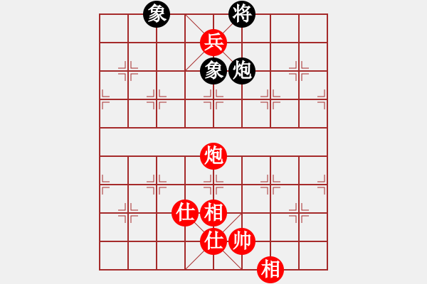 象棋棋谱图片：吴欣洋 先胜 陶晓军 - 步数：119 