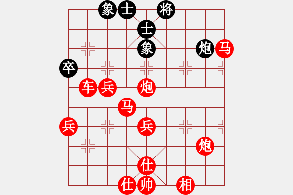 象棋棋譜圖片：棋局-2ak a bC43 - 步數(shù)：0 